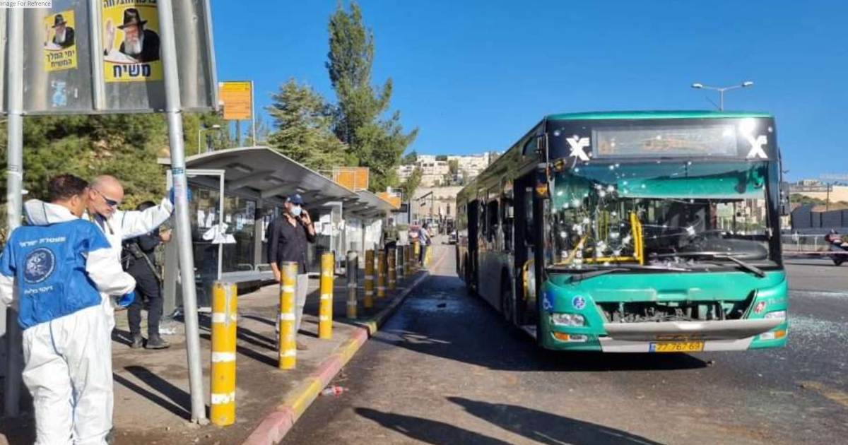 Jerusalem bus stop bombings, at least 18 injured